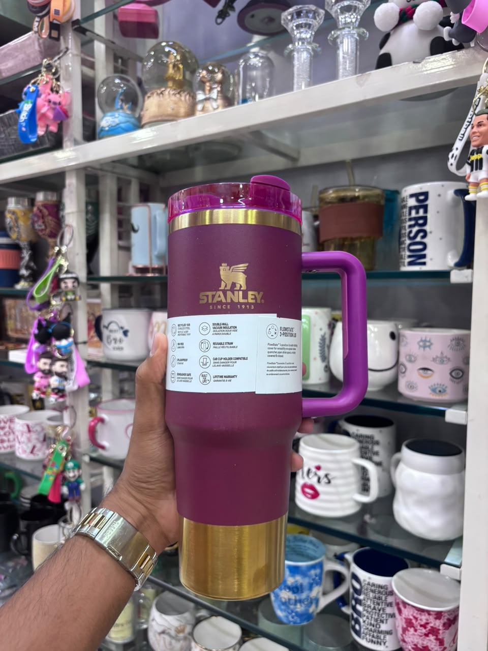 Stanley Quencher Flow state Gold Edition Stainless Steel Vacuum Insulated Tumbler (40 oz). Maroon